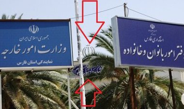 این مکان عزیز در «چهارراه ادبیات» شیراز