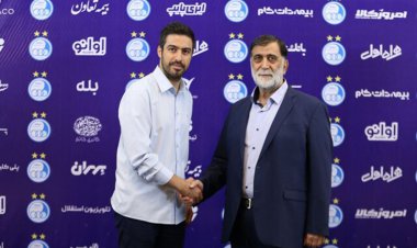 خسرو حیدری دستیار ساپینتو شد