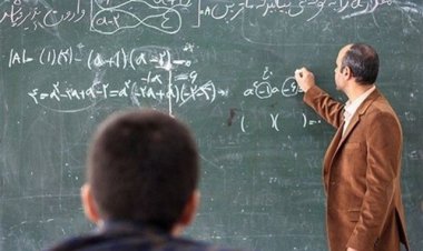 معلم‌ها هم کارنامه‌دار می‌شوند!