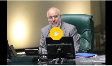 ببینید | قالیباف: برای ترویج فرهنگ حجاب و عفاف نباید سلیقه‌ای رفتار کرد