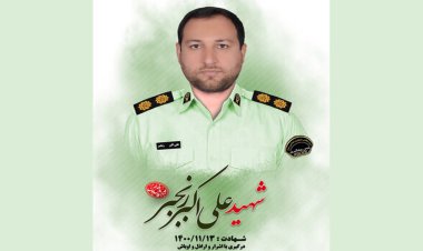 حکم قصاص قاتل شهید رنجبر تایید شد