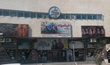 متروپل، سینما بهمن بوشهر را تعطیل کرد!