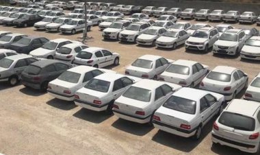 موافقت شورای عالی بورس با عرضه خودرو در بورس کالا