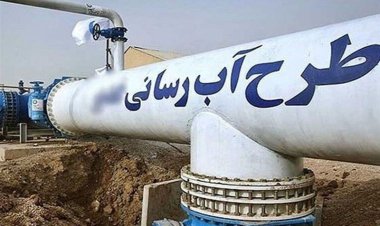آب‌رسانی به روستاهای شرق مرودشت