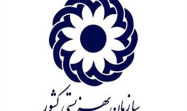 ماجرای شکنجه یک معلول ذهنی در گچساران چه بود؟