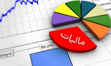 اصناف چطور از معافیت مالیاتی برخوردار می‌شوند؟