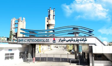 پتروشیمی شیراز شگفتی ساز شد