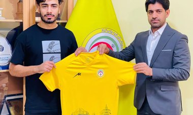 مدافع  سپاهان  در فجر سپاسی