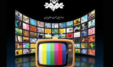 فیلمهای سینمایی آخر هفته تلویزیون