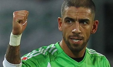 دژاگه رسما به فولاد پیوست