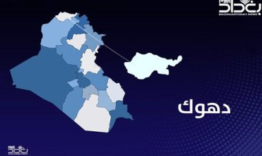 ترکیه باز هم دهوک را هدف قرار داد