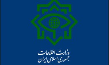 شناسایی و دستگیری شبکه‌‌ای از عوامل موساد