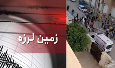 ببینید| جزئیاتی از تلفات و خسارات زلزله قشم