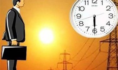 ساعت کاری ادارات استان بوشهر فردا کاهش می‌یابد