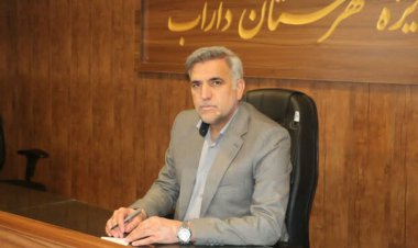 تمامی تفرجگاه های داراب تعطیل شد