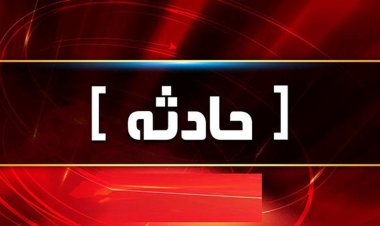 یک کشته و دو مصدوم بر اثر تصادف در رامهرمز
