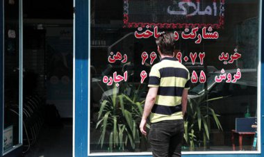 جزئیات تغییر حقالزحمه مشاوران املاک