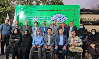 مددجویان بهزیستی فارس «در مسیر شکفتن»