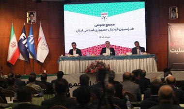 رد صلاحیت سه نامزد اصلی ریاست فدراسیون فوتبال
