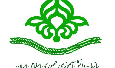 همایش دختران بانوی بهشت در فارس برگزار می‌شود