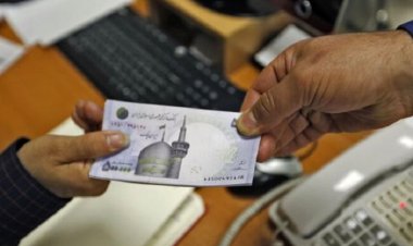 پرداخت تسهیلات به مستمری‌بگیران تامین‌اجتماعی