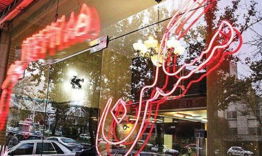 وام مسکن؛ هزینه خرید اتاق ۱۲ متری!