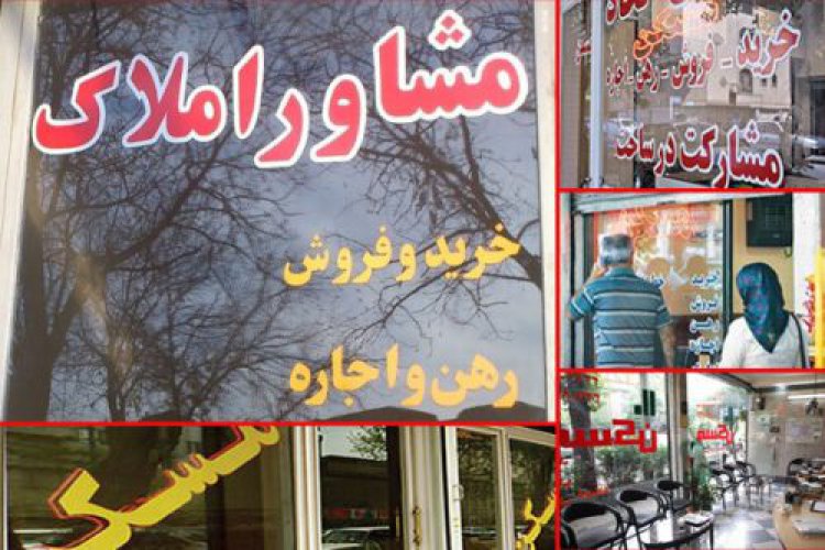 تراژدی| مستاجران دیگر جایی برای زندگی در شیراز ندارند