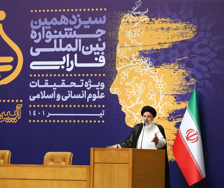 رئیس جمهور: در تحقق علوم انسانی ترازِ انقلاب اسلامی عقب‌مانده‌ایم