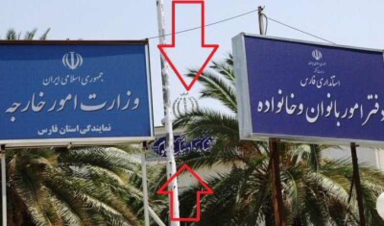 این مکان عزیز در «چهارراه ادبیات» شیراز