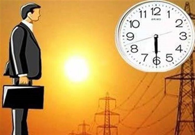 ساعت کاری ادارات استان بوشهر فردا کاهش می‌یابد