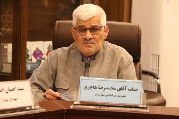 عضو شورای شهر:  دست‌های مرموز روحیه انقلابی شورا و شهرداری شیراز را هدف گرفته است