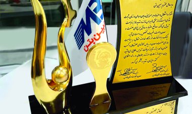 «مبین بتن»به عنوان واحد‌ نمونه صنعتی استان فارس معرفی شد‌