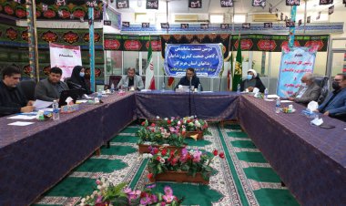 مورد جذاب پابندهای الکترونیکی!