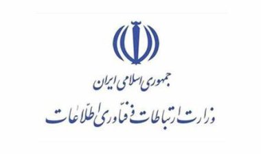 مخابرات مسئول پرداخت خسارت قطعی اینترنت شد