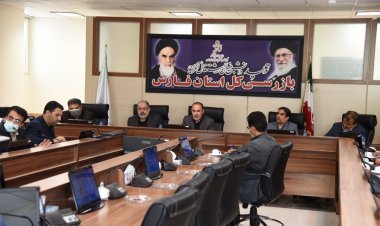 ضرورت راه اندازی  بانک اطلاعاتی برای شناسایی گلوگاه‌های  فساد در فارس