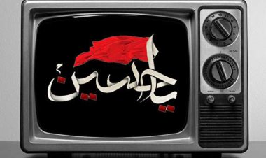 همراه با فیلم‌های امروز تلویزیون