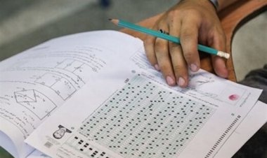 اطلاعیه مهم سازمان سنجش درباره انتخاب رشته داوطلبان