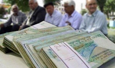 وام ضروری بازنشستگان کشوری پرداخت شد    