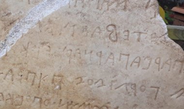 کشف کتیبه هخامنشی در ترکیه