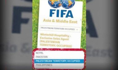 واژه "اسرائیل" از بخش فروش بلیط جام جهانی قطر در سایت فیفا حذف شد