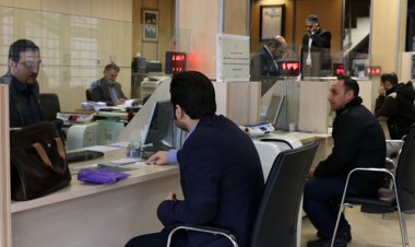  ابلاغ بخشنامه حذف ضامن از وام‌های خرد