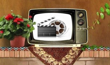 فیلمهای  آخر هفته تلویزیون