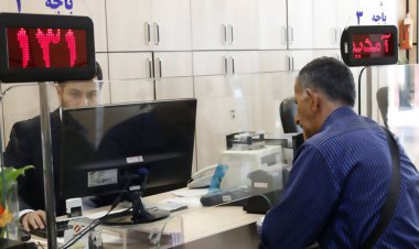 متقاضیان دریافت وام بخوانند