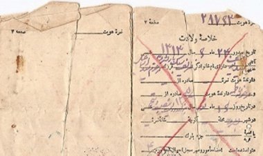 دردسرهای بامزه شناسنامه گرفتن ایرانیها!
