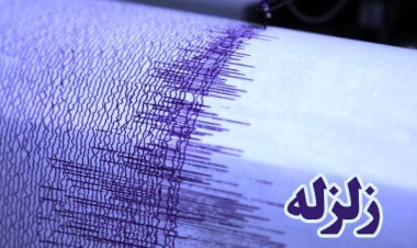 زلزله خشت کازرون خسارتی به همراه نداشت