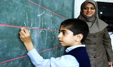 پرداخت مبلغی به‌عنوان علی‌الحساب به فرهنگیان 