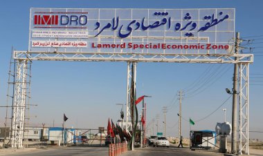 منطقه آزاد لامرد تصویب شد