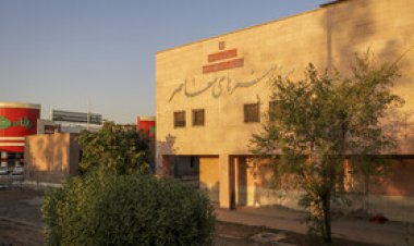 موزه‌ای در مسیر نابودی