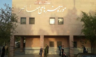 خبر جدید بعد از  ویرانی  موزه هنرهای معاصر اهواز