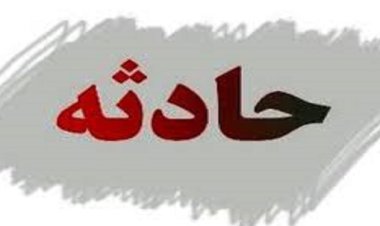 سرقت مسلحانه از مشتری صرافی